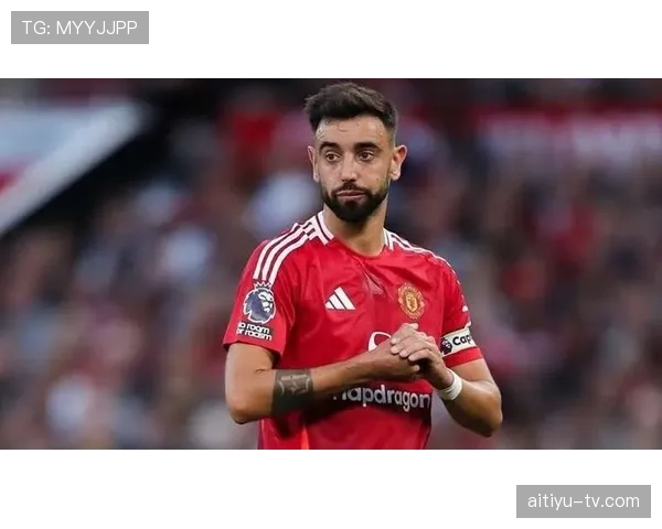 B费在葡萄牙国家队的核心地位解析