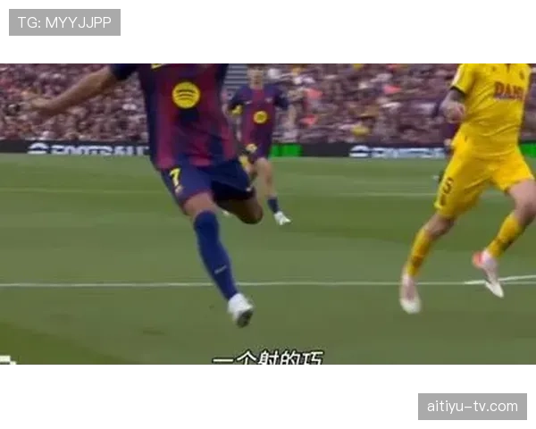 亚马尔本赛季前插与直塞如何更高效撕裂防线？