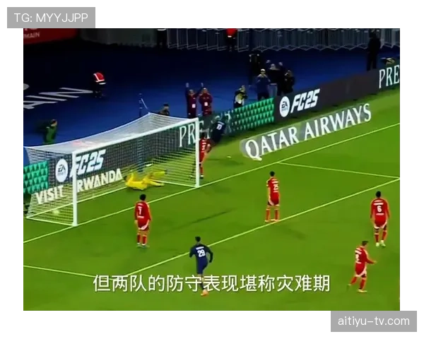 拜仁防线频繁被打穿，高位压迫反噬问题显现，对赛季走势构成挑战