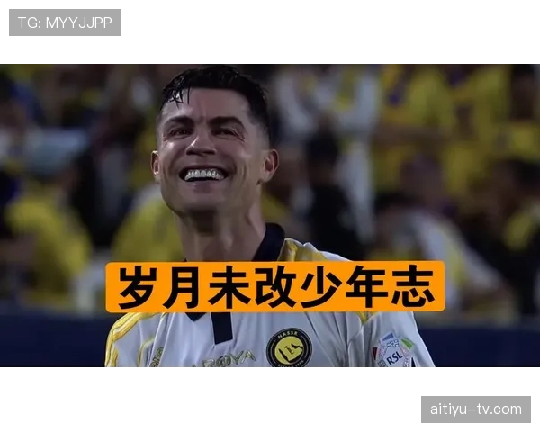 C罗领衔的葡萄牙黄金一代能否在2026美加墨世界杯圆梦