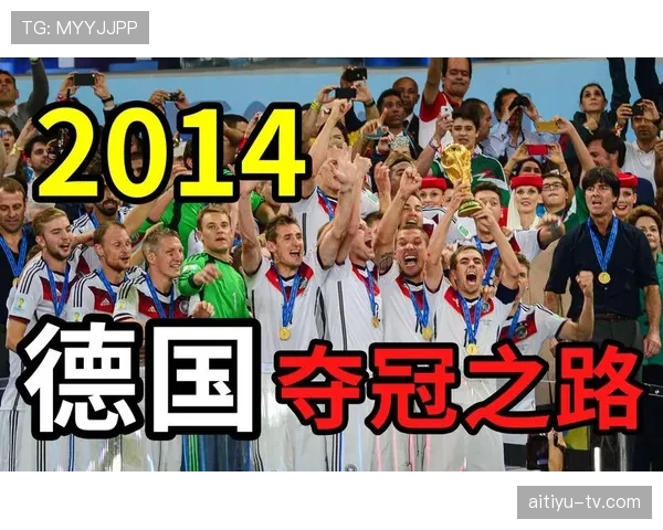 奥地利冲击2026世界杯赛程前瞻 关键战与晋级之路全解析